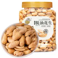 新边界五香味脱油花生400g