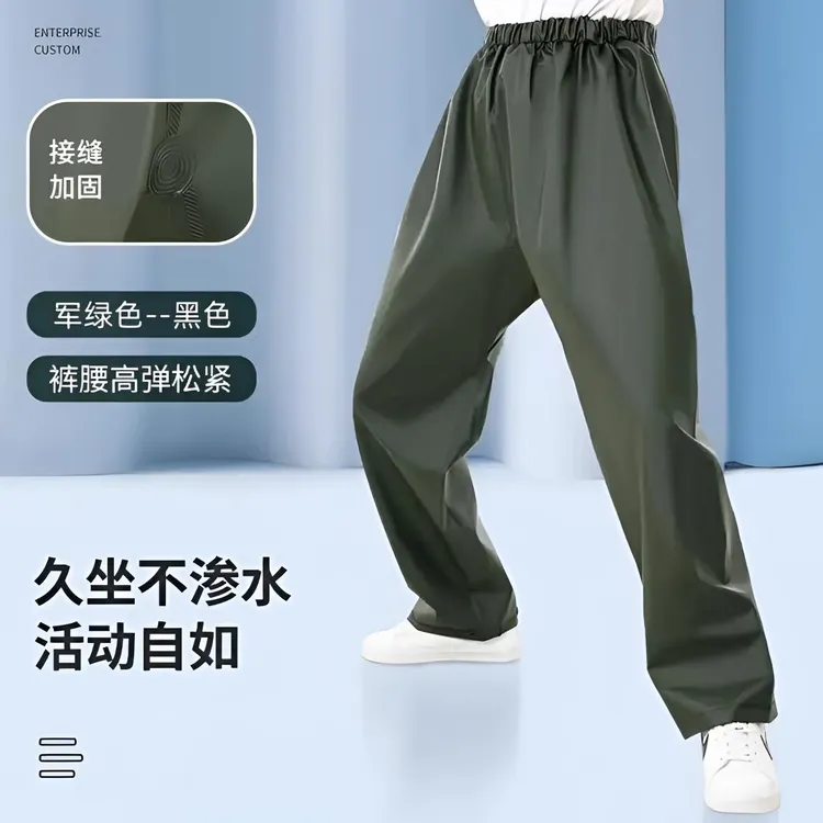 加固雨裤高弹钓鱼户外透气耐磨加厚骑行宽松劳保捕鱼防水裤军绿色