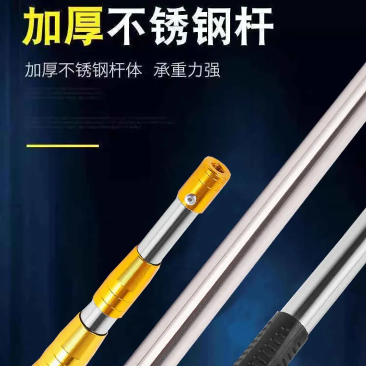 【超长伸缩杆】伸缩杆1.5米 3米4米6米 高空作业修枝摘果便捷耐用