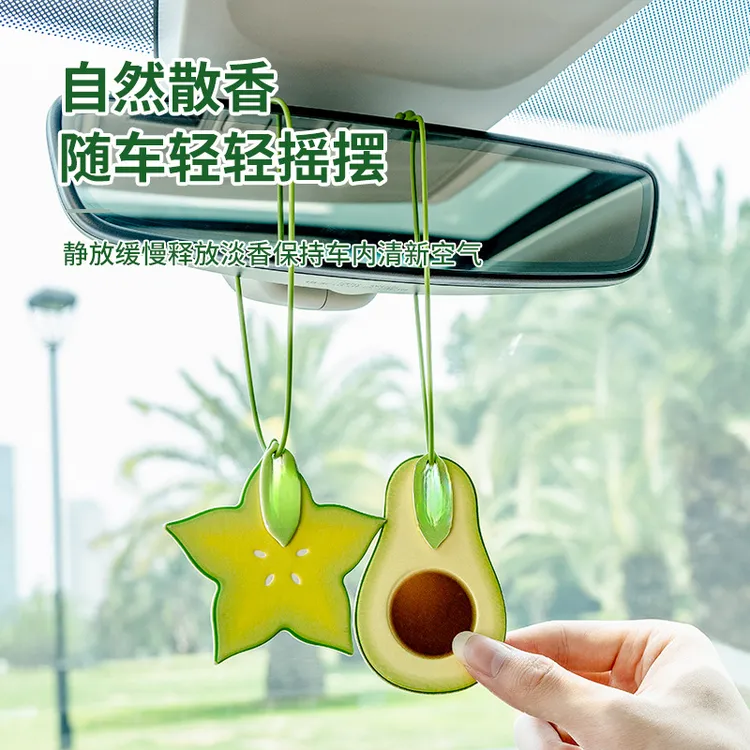 原创汽车香片创意潮流水果香片汽车香水挂件车载挂饰汽车香薰挂件