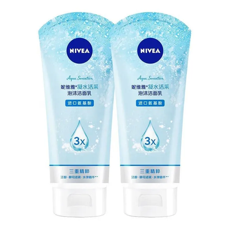 Nivea/妮维雅凝水活采泡沫晶纯焕亮洁面乳洗面奶清洁控油