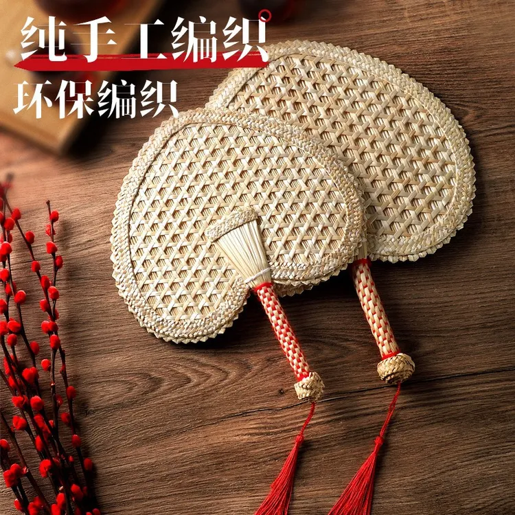 蒲扇老式纯手工编织夏季大扇子驱蚊芭蕉扇葵扇夏天老人儿童手工扇