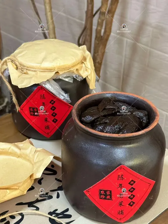 【农家老菜脯】高年份陈年黑老萝卜干可生吃、焖鱼、煮粥做菜辅料食用