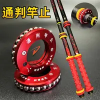 通判竿止 不锈钢滑轮 青鱼大物量线标坑神器无铅跑铅量线防超长