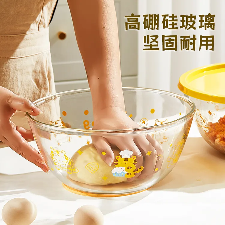 4500ml玻璃和面盆琥珀色沙拉碗高硼硅耐高温大容量汤碗盛菜带盖子