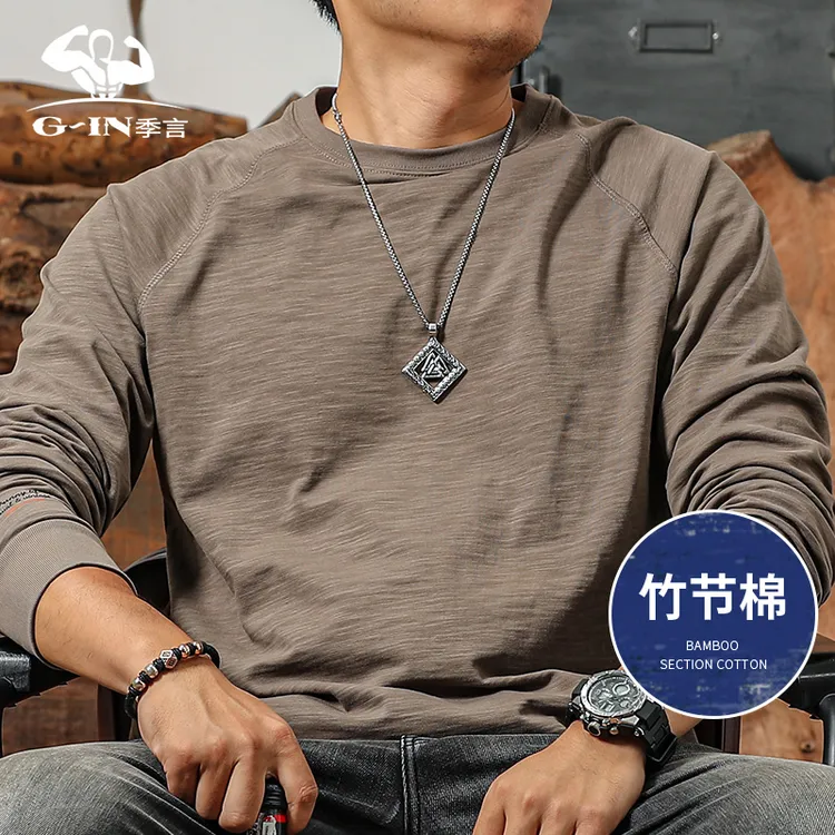 季言竹节棉男款长袖t恤春秋圆领美式休闲插肩上衣纯棉打底衫男潮