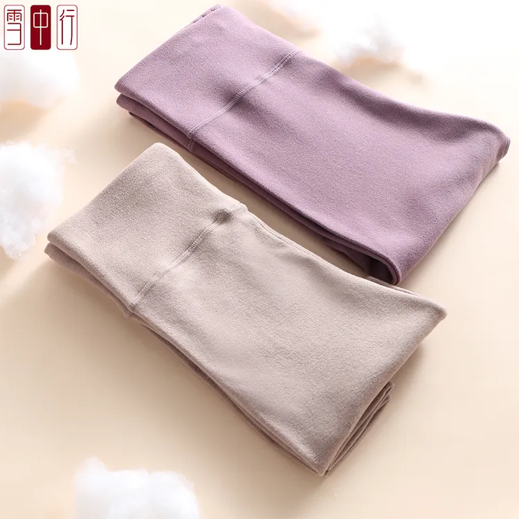 德绒秋裤女士内穿百搭加绒加厚双面打底裤内搭毛裤绒裤冬季保暖裤