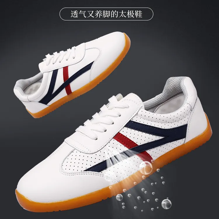 拳邦四季款软底防滑太极运动休闲网面太极拳牛筋底武术武术鞋