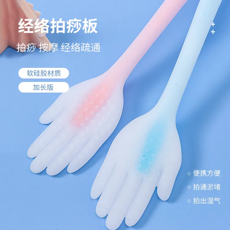 硅胶拍打棒经络拍痧板加长拍痧手掌便携健康拍手掌按摩敲背锤打棒
