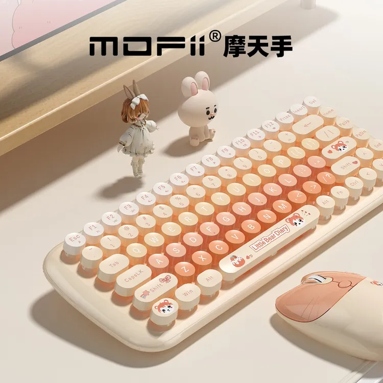 卡通混彩mofii摩天手无线键盘鼠标套装女生薄膜键盘办公鼠标套装