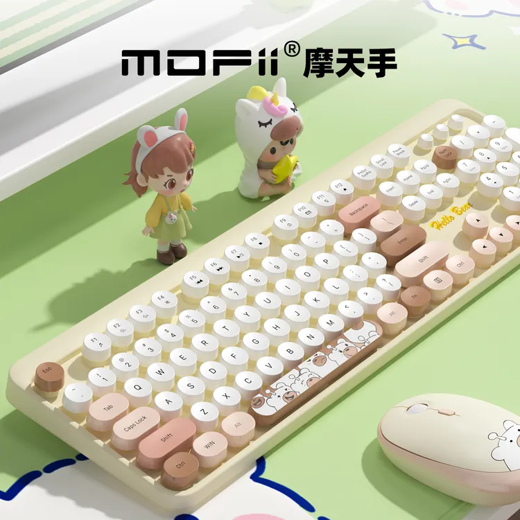 mofii/摩天手无线键盘鼠标套装女生可爱全尺寸电脑笔记本台式办公