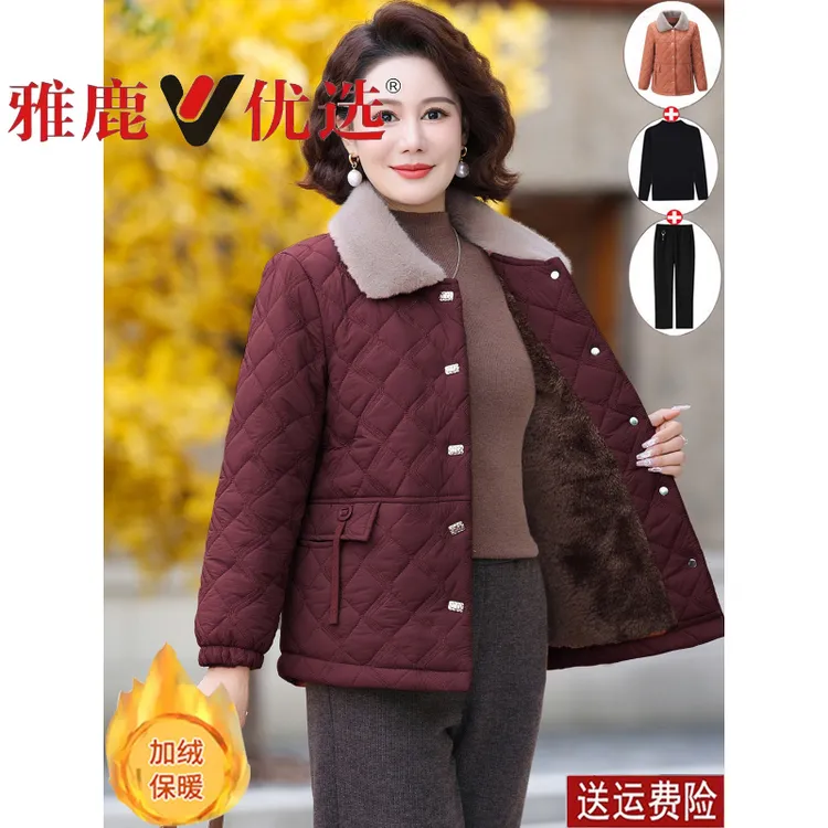 雅鹿优选小个子妈妈冬装洋气棉服保暖外套新款中老年女夹厚棉加厚
