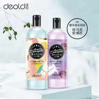 【雪大专属】递欧蓝风铃香水/天马筑梦香水洗衣液女孩香氛