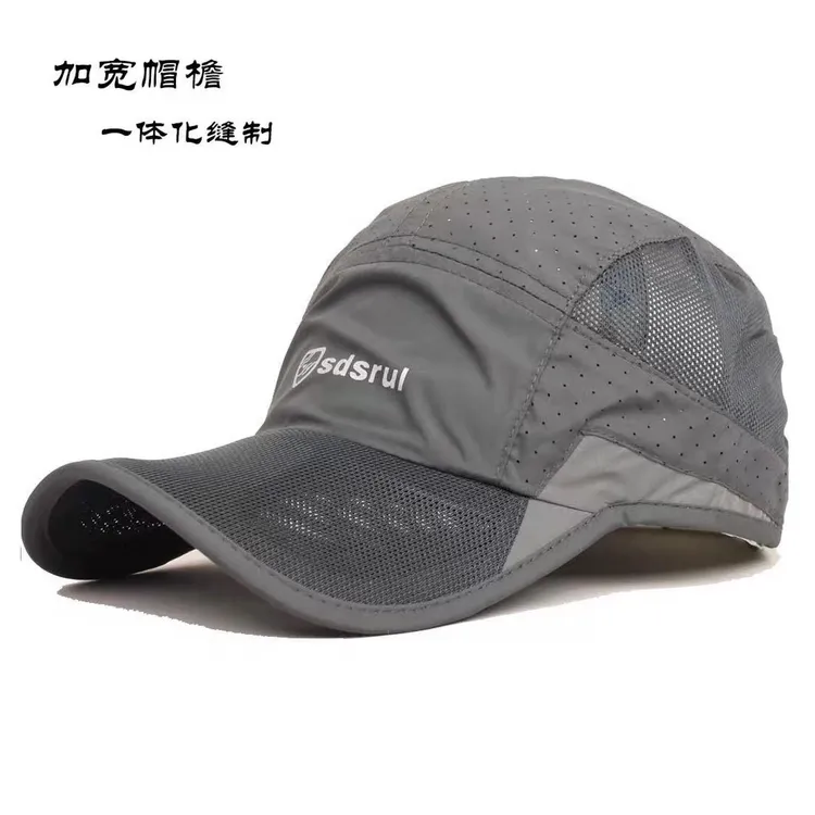 夏季速干打孔帽子男士休闲遮阳帽户外钓鱼跑步运动帽透气男女情侣