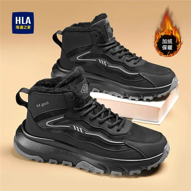 海澜之家雪地靴男2024新款冬季加绒加厚皮毛一体男士防寒保暖棉鞋