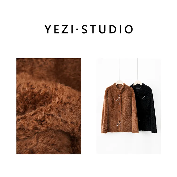 叶子定制-时髦精大表姐同款拉贡皮毛一体外套24491720-11/30