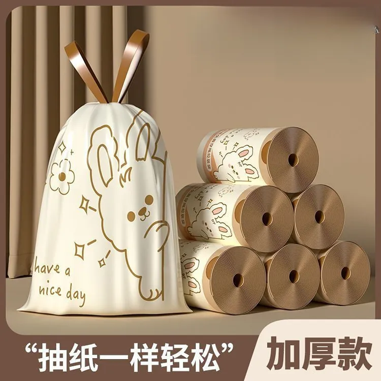 免撕垃圾袋100只1卷装手提式加厚中大号厨房家用办公室卫生清洁袋