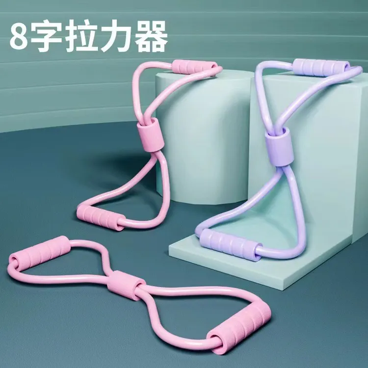 拉力器开肩美背8字拉力器瑜伽训练器拉力绳拉伸运动健身