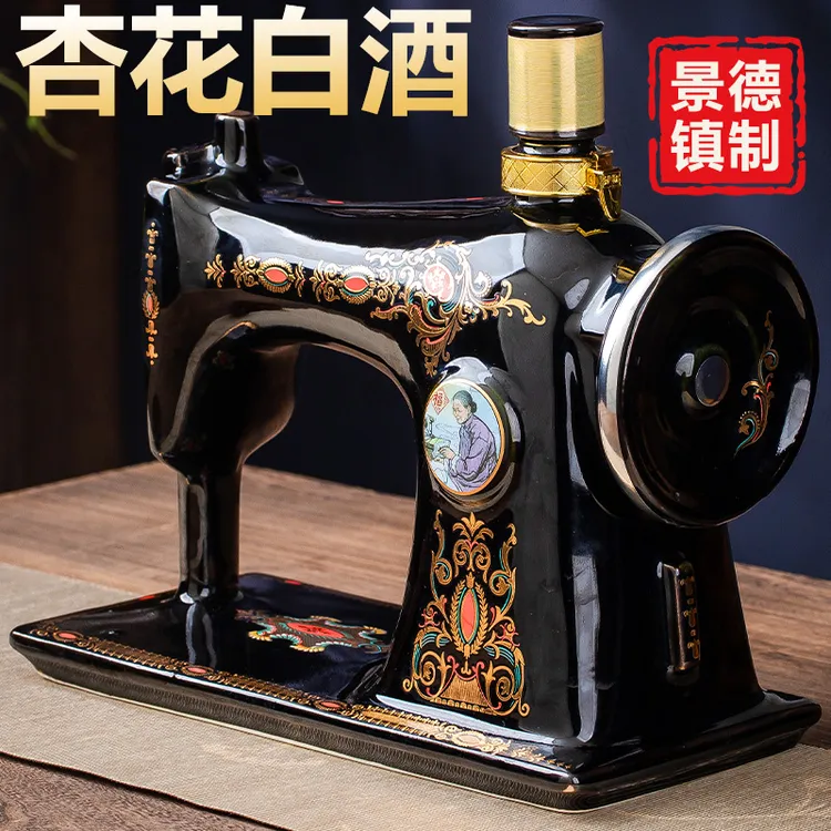 金粉之恋复古情怀缝纫机清香型白酒53度1500ml景德镇陶瓷53%Vol