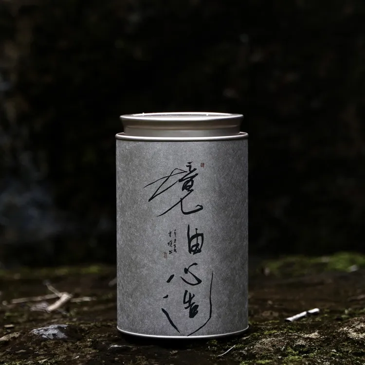 【觉庐】境由心造·2014蜜韵寿眉50克