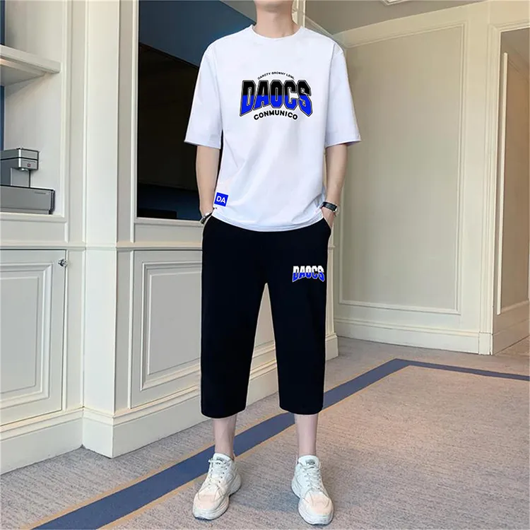 TOFGT冰丝薄款百搭13岁青少年短袖T恤男士潮流运动服套装