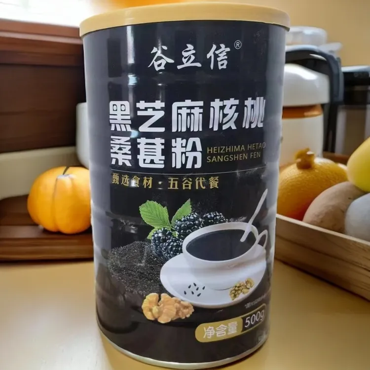 【新疆包邮】黑芝麻核桃桑葚粉即食早餐500/罐健康细腻饱腹膳食