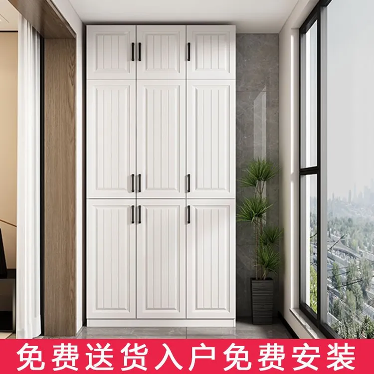 九尘阳台柜置物柜高柜飘窗储物柜靠墙杂物收多功能纳防潮柜子客厅