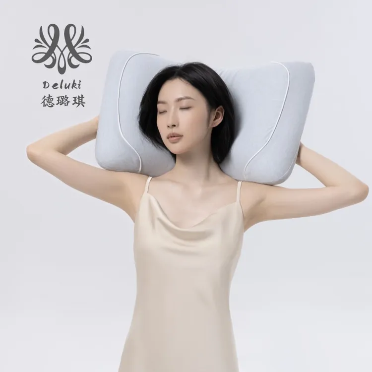 天然生物基零压力枕a类儿童记忆枕助睡眠专用慢回弹成人护颈椎枕