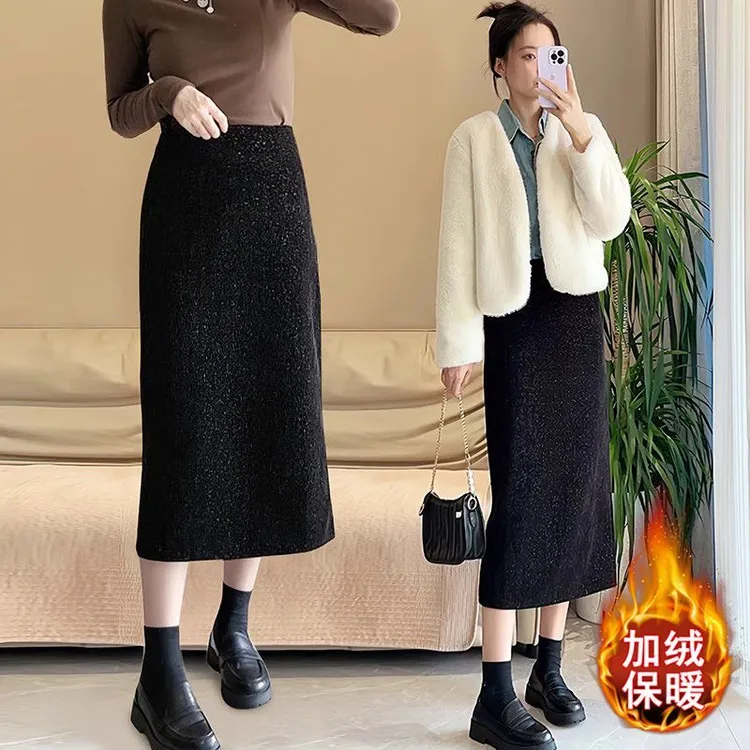 [璀璨星河]时尚高腰藏肉韩版亮丝气质开叉中长小香风过膝半身裙