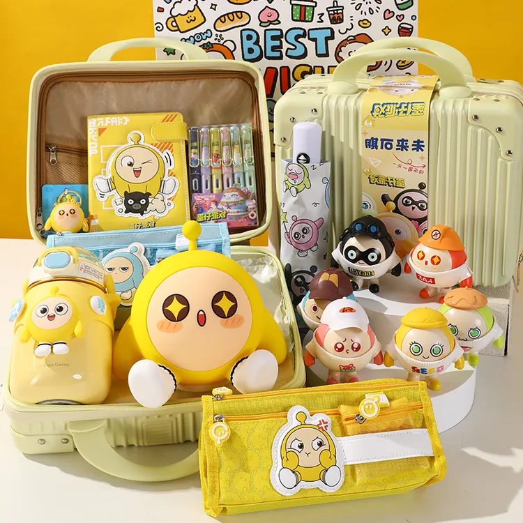 蛋仔派对儿童生日礼物女孩男孩小学生实用礼盒玩具文具套装大礼包