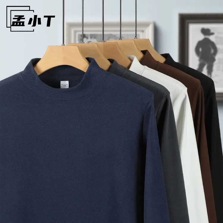 男士休闲轻盈加厚德绒保暖打底衫上衣纯色秋冬弹力长袖T恤衫中领