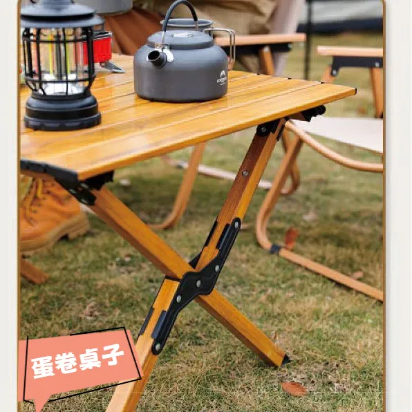 『蛋卷桌』可折叠桌子便携式收纳z12自驾游收纳桌子露营烧烤桌