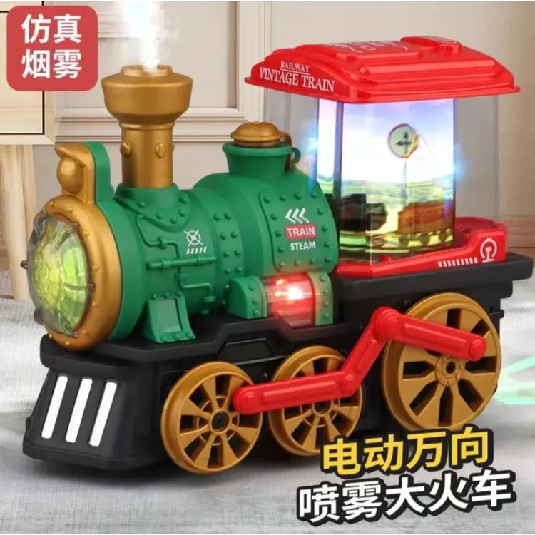儿童大号电动万向复古蒸汽小火车声光音效仿真造型可喷雾火车玩具