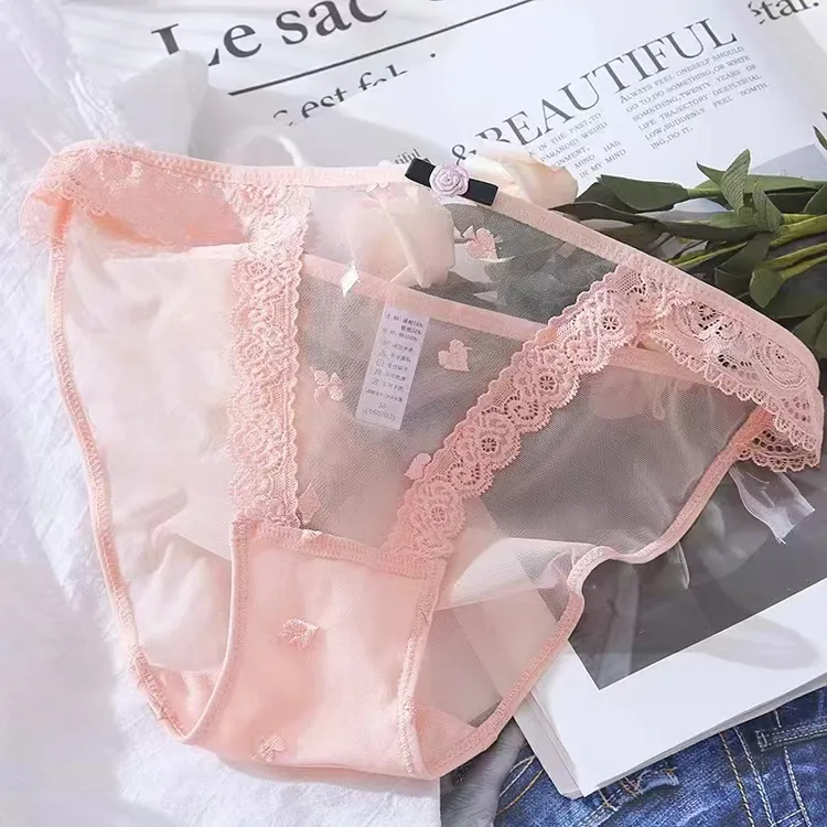 时尚洋气新款潮流舒适网纱女士家居裤一组2条装