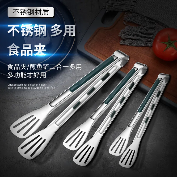 加厚不锈钢食品夹面包夹长柄韩式烤肉家用防烫三线夹牛排夹食物夹