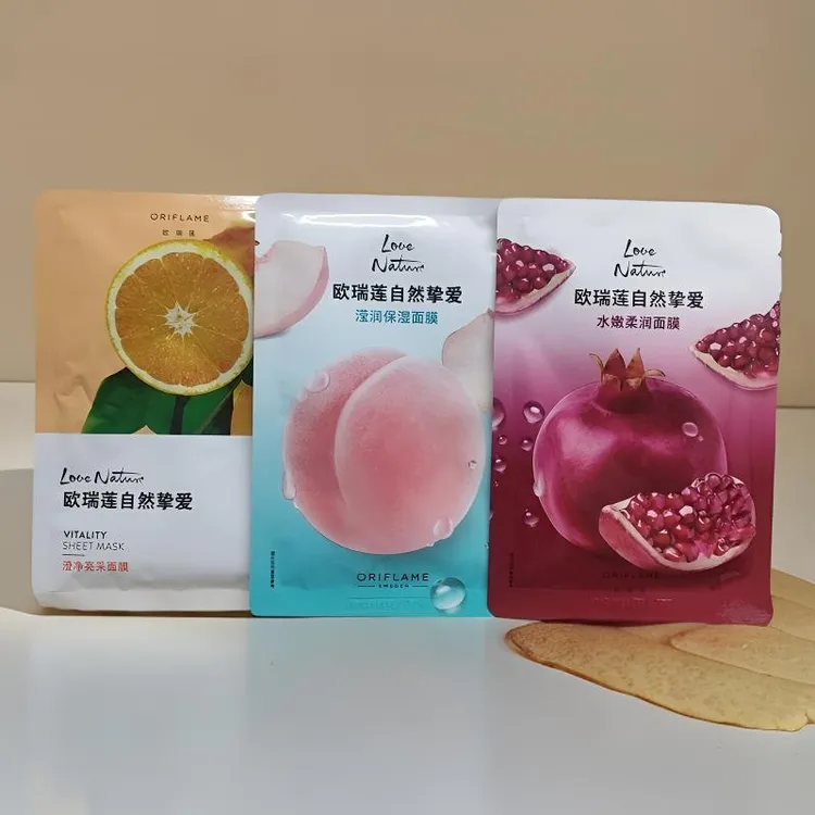 [20片的价格]欧瑞连石榴补水面膜橙子提亮桃子保湿适合各种肤质