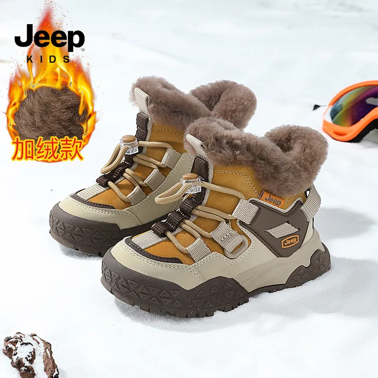 Jeep吉普儿童加绒加厚东北户外大棉靴冬季新款防滑防水保暖雪地靴