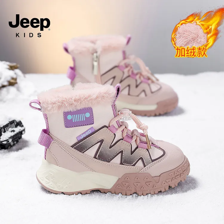 jeep女童加厚雪地鞋6-12岁女孩保暖加绒棉靴冬季新款长筒高帮棉鞋