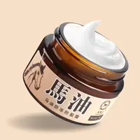 【50g大瓶】马油护手霜手足裂口干燥脱皮跟保湿干裂防裂膏滋润保湿