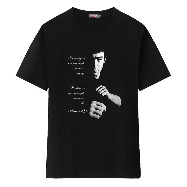 中国功夫 打拳击搏击李小龙图案散打 永春 服装武术短袖T恤男半袖