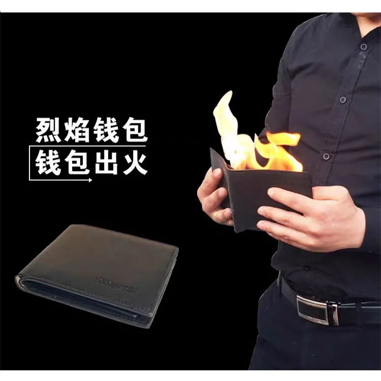 烈火钱包 着火钱包 牌入烈火钱包打火机 近景街头魔术道具