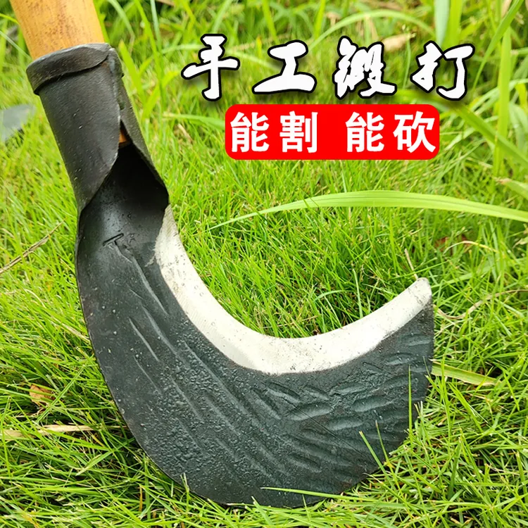 手工锻打镰刀砍树农用砍柴刀户外开山开荒钓鱼锋利老式镰刀割草