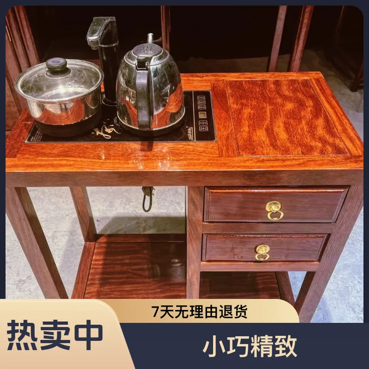 刚果花梨木小巴花水波纹红塔利双抽茶水柜红木边柜茶柜纯料