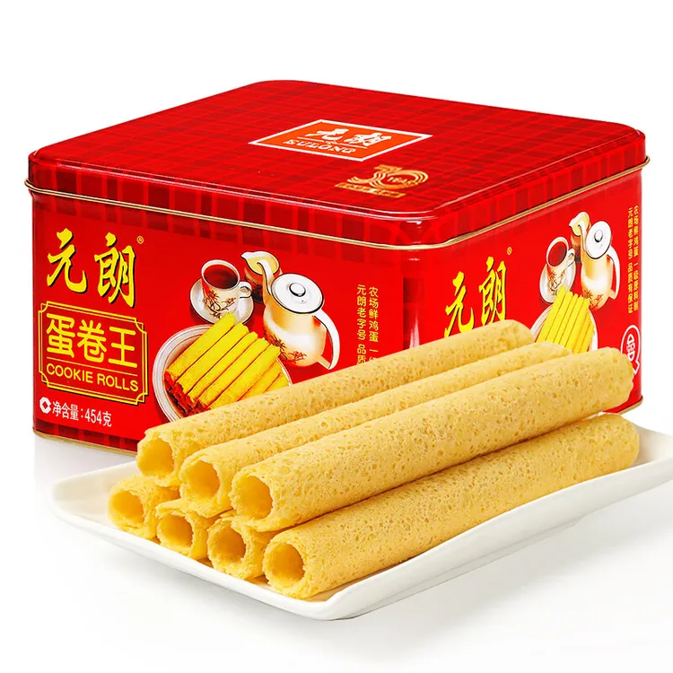 元朗蛋卷王454g鸡蛋卷礼盒曲奇休闲零食品糕点心 广东特产送礼