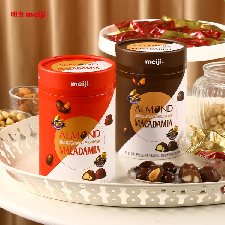 明治meiji澳洲坚果巴旦木夹心混合坚果仁黑巧克力豆情人节日礼盒