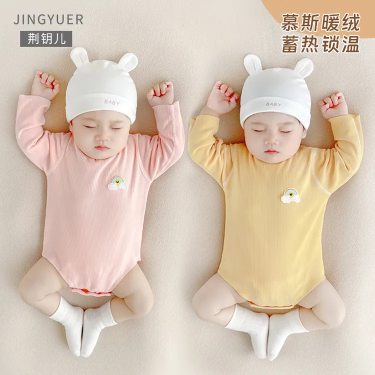 慕斯暖绒婴儿包屁衣春秋冬新生儿三角哈衣爬服加厚初生宝宝