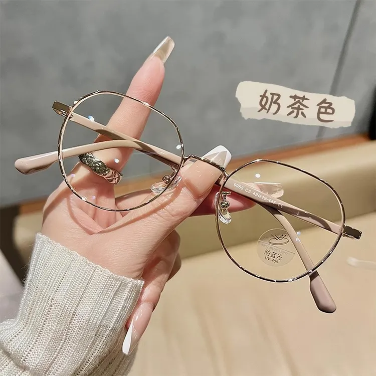 韩版金丝多边形防蓝光眼镜素颜神器可配变色近视潮流奶茶色平光镜