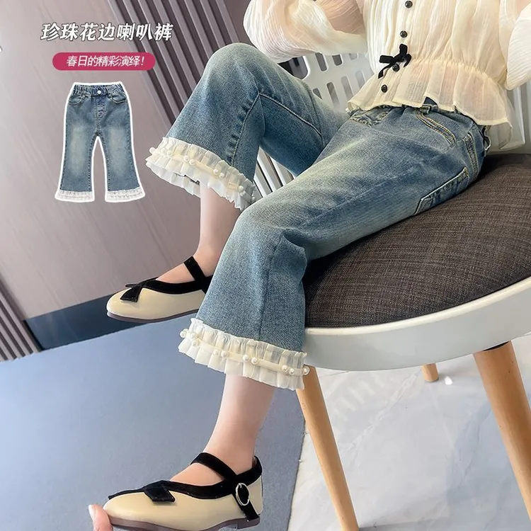 【热推爆款】女童春秋牛仔喇叭裤弹力花边牛仔裤春装新款洋气裤字