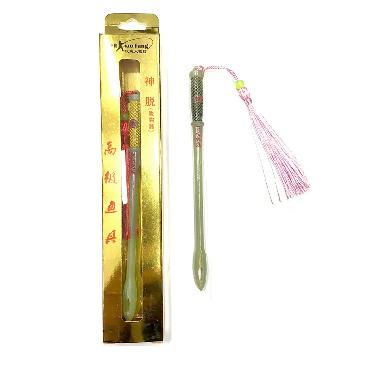 玩鱼人钓鱼脱钩神器手工制作摘鱼器防水抗腐蚀易脱钩钓鱼好帮手