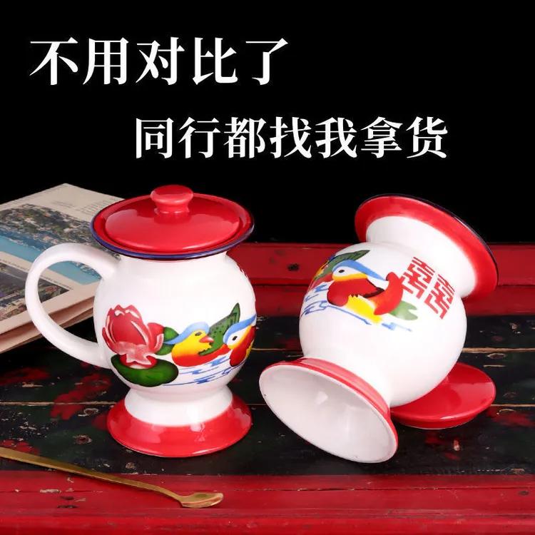 搞怪水杯厕所杯子网红搪瓷杯带把怀旧高颜值陶瓷马克杯痰盂杯尿壶